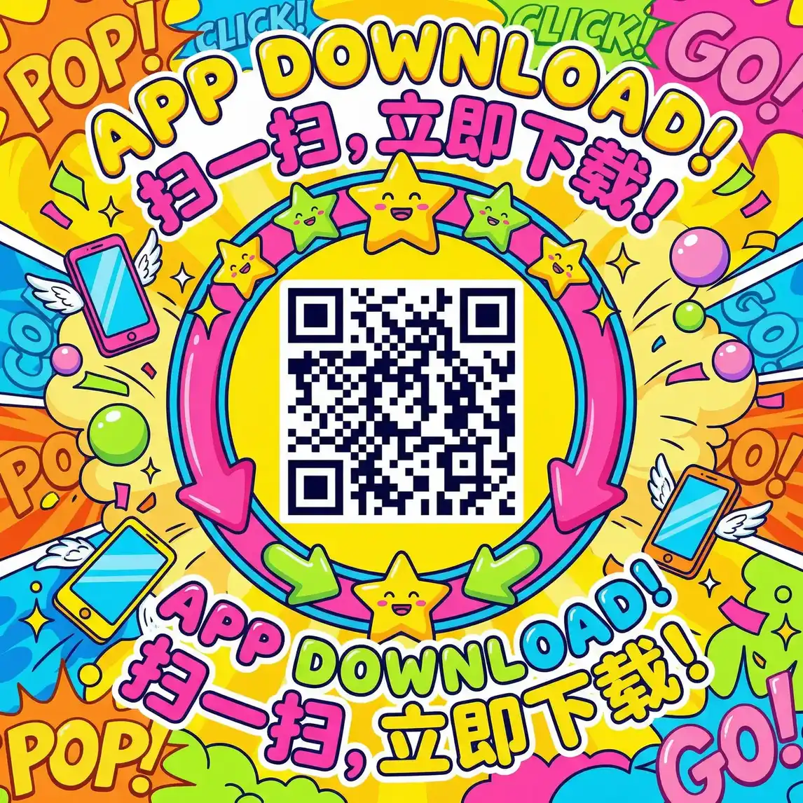 暖暖视频免费观看高清完整版 厂长信箱